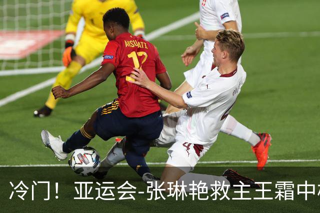 about image